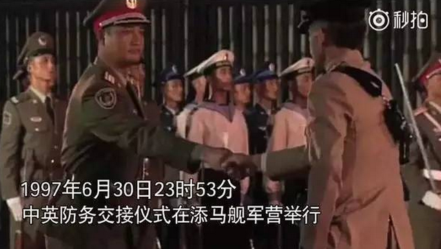 重温历史瞬间,1997年香港阅兵中暑视频回顾,重温历史瞬间,香港回归阅兵中暑视频回顾