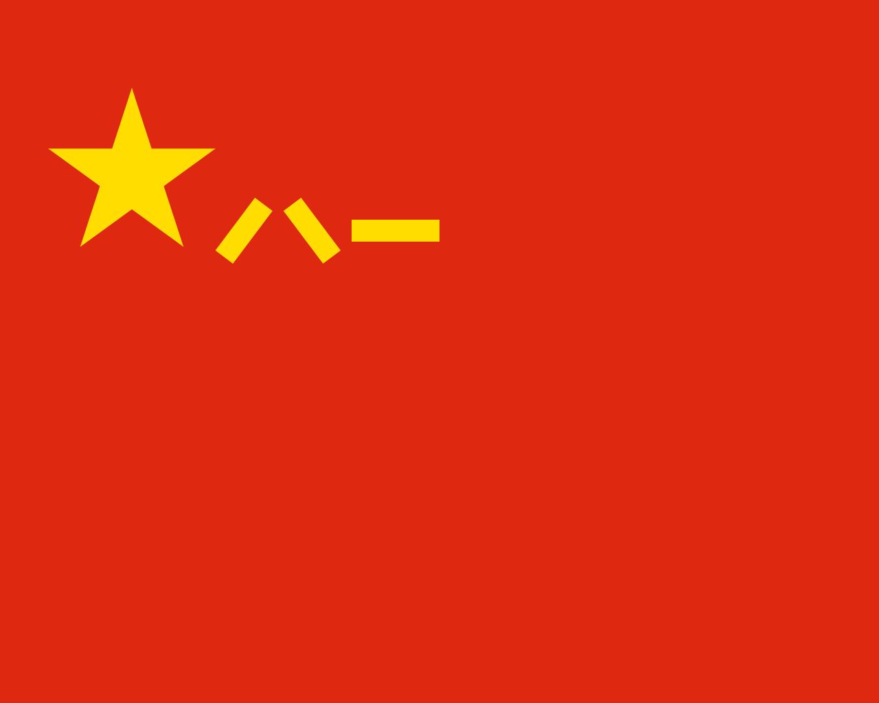 五大军种哪个发展最快，深度分析与观察，深度解析，五大军种发展速度与趋势观察