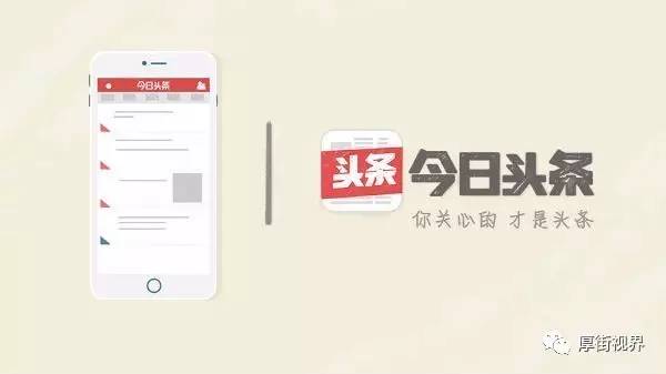 今日头条新闻最新版本，用户体验与功能创新，今日头条新闻最新版本发布，用户体验与功能创新重磅升级