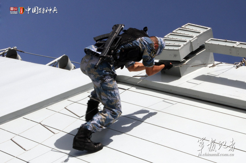 蛟龙突击队便服,功能与时尚的结合,蛟龙突击队便服,时尚与功能完美结合