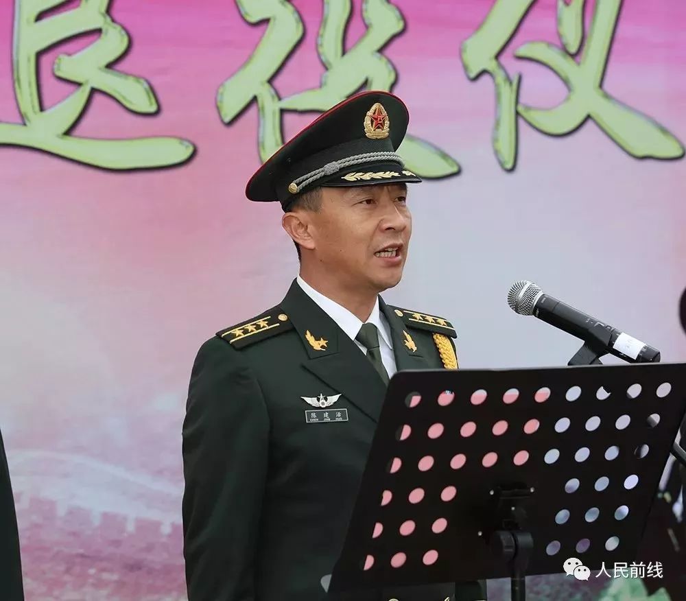 陈建活，一个平凡而又不平凡的传奇人生，陈建活，传奇人生的不凡轨迹