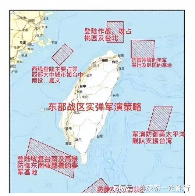 台湾局势的最新观察与分析,台湾局势最新观察与分析报告