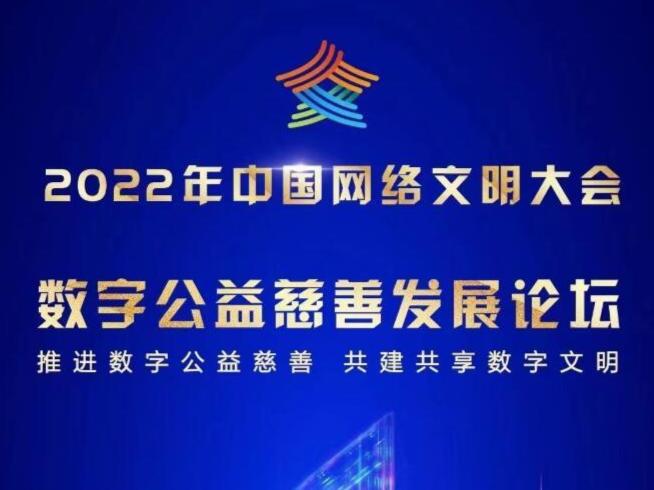 中华论坛网址，网络言论的新天地，中华论坛，网络言论的新天地探讨