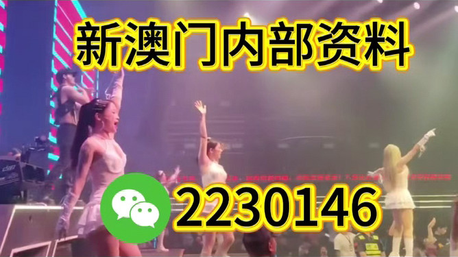 澳门今晚必开一肖一特,未来彩票预测与博彩文化探讨,澳门彩票预测与博彩文化的深度探讨,今晚必开一肖一特未来趋势分析