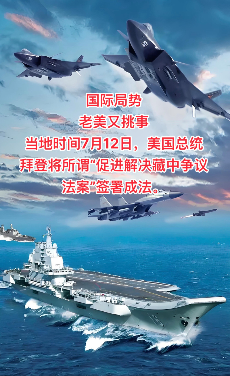 最近的新闻热点军事,全球军事动态及影响分析,全球军事动态更新,最新军事新闻及其影响分析