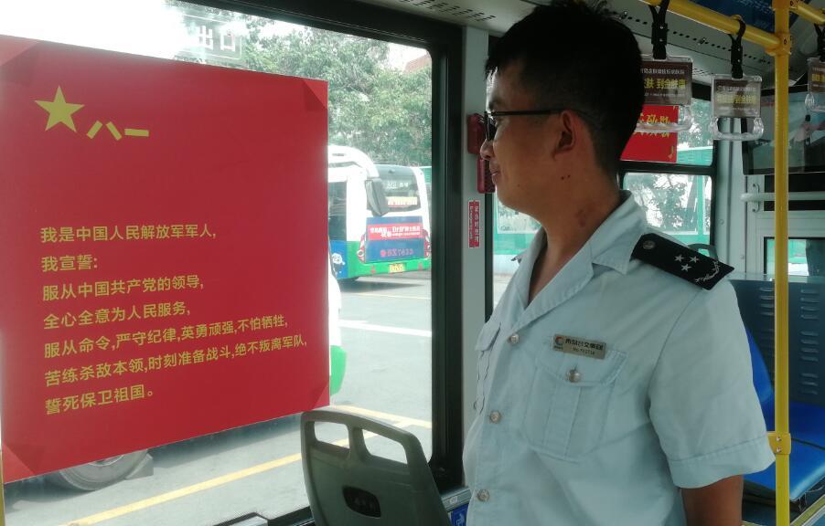 三军仪仗队入伍要求,选拔标准与程序,三军仪仗队选拔标准与入伍要求详解