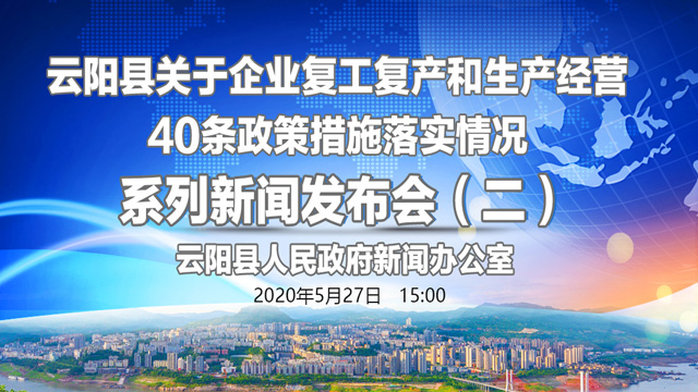 今日新闻简短40条，今日新闻简报，40条最新消息汇总
