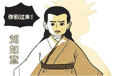 一肖期期中特大全揭秘与解析，一肖期期中特大全，揭秘与深度解析