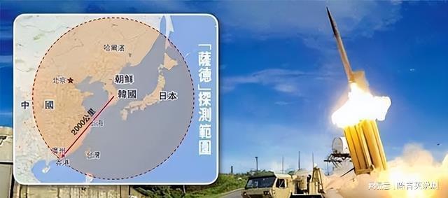 中国对萨德系统的反制措施,坚定维护国家安全的战略决策,中国对萨德系统的反制措施,坚定维护国家安全的战略抉择