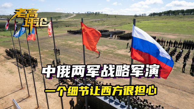 东方风云再起，东方军演参与国家概览（2022年），东方风云再起，东方军演参与国家概览（2022版）