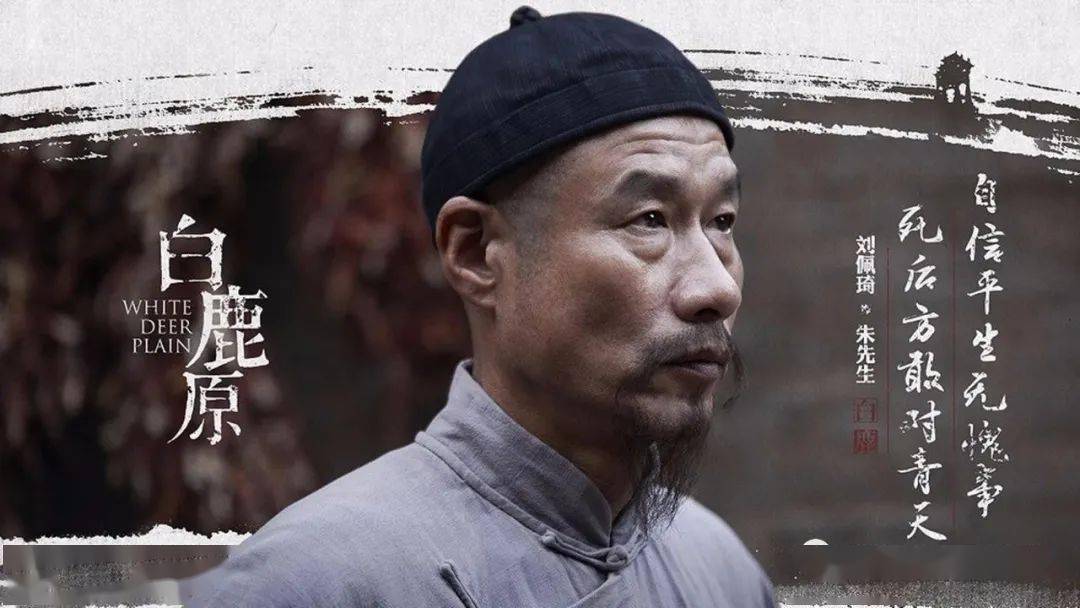 刘伯温平特一肖中的奥秘与传奇,刘伯温平特一肖中的奥秘与传奇揭秘