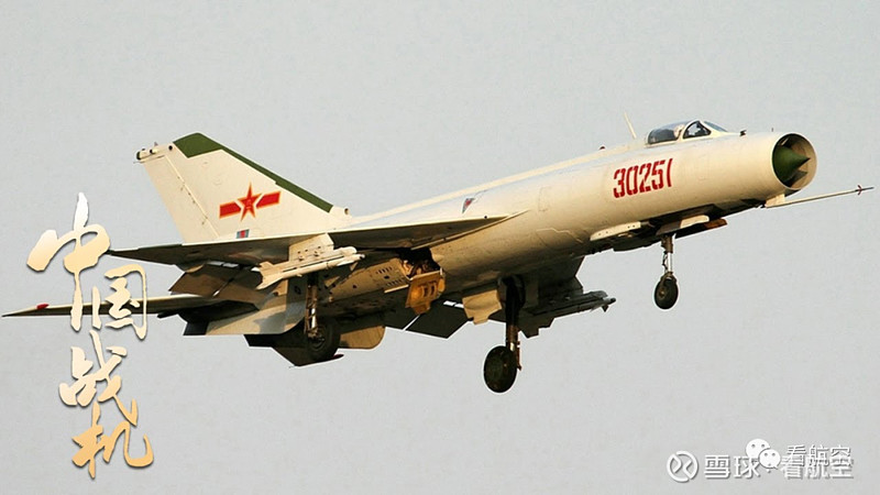 歼八定型时间，中国空军的重要里程碑，歼八定型，中国空军发展的里程碑时刻