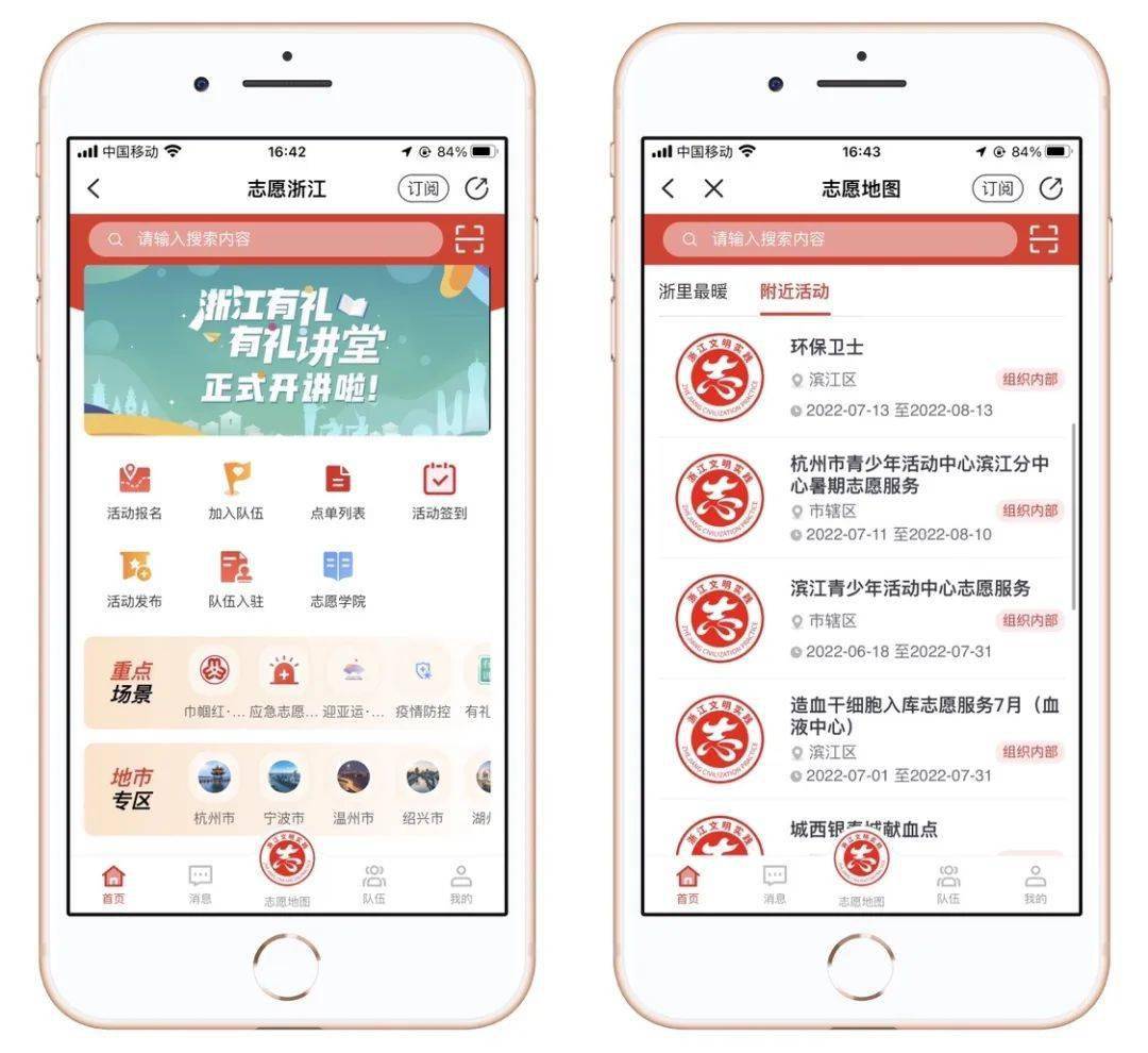 管家最准一码一肖，揭秘精准预测背后的秘密，揭秘管家最准一码一肖，精准预测背后的秘密探究