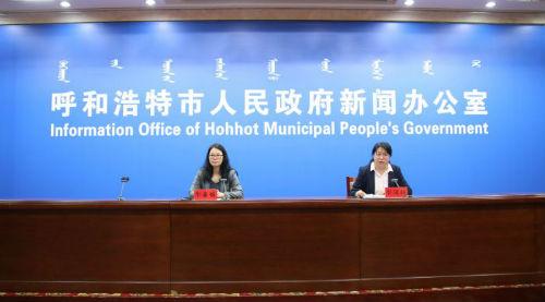 新闻发布会稳经济，策略与前景展望，新闻发布会稳经济政策与前景展望，策略分析与发展趋势预测