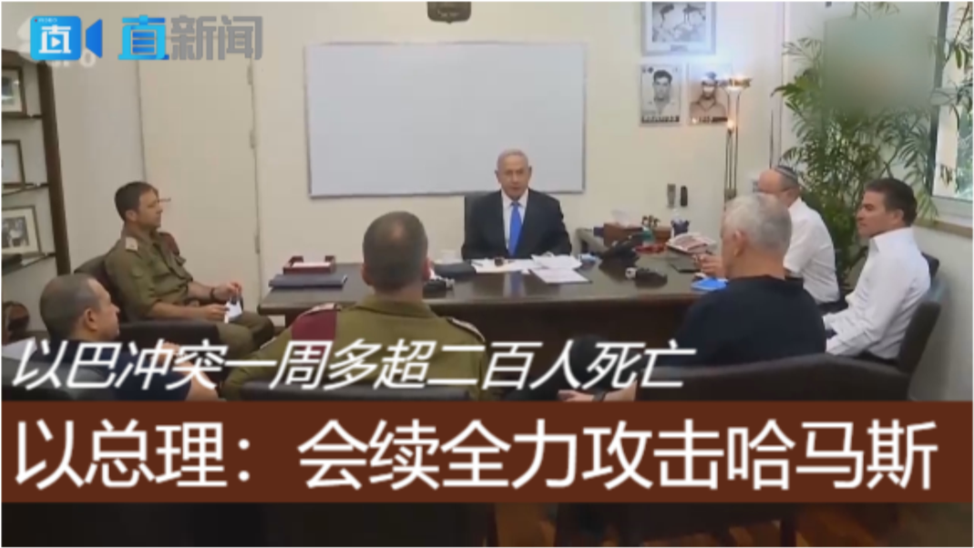 最近国际时事新闻深度解析，国际时事新闻深度解析报告