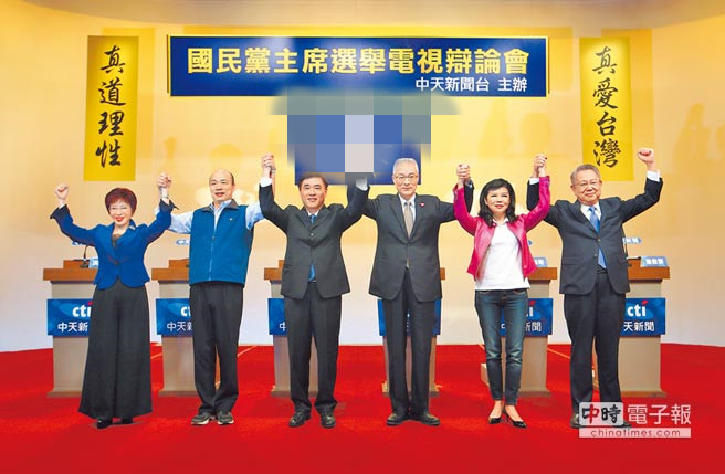 台湾选举时间与制度解析，台湾选举时间与制度深度解析