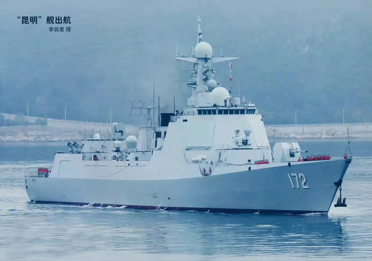 探索中国海军力量之源，揭秘昆明舰图纸背后的故事，揭秘昆明舰图纸背后的故事，探索中国海军力量之源的壮丽征程