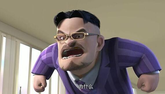 揭开李老板的真面目，深度探究其背后的故事，揭秘李老板背后的故事，深度探究其真实面目与背景经历