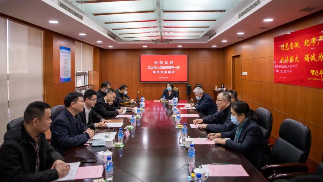 中华人民共和国应急管理,构建安全与发展的双重保障,中华人民共和国应急管理,构建安全与发展双重保障体系