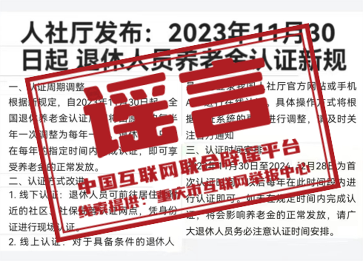 头条新闻快报,2023年3月18日全球及国内最新资讯汇总,全球与国内最新资讯快报,2023年3月18日头条新闻汇总