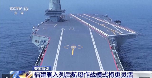 我国航母预警探测能力，构建海上战略安全的坚实屏障，我国航母预警探测能力，海上战略安全的坚固盾牌
