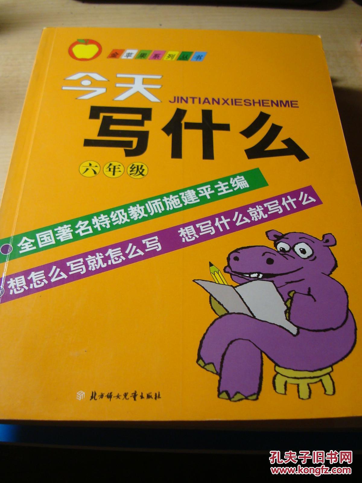 今天写什么，探索创作灵感之源，探索创作灵感之源，今日写作主题揭秘