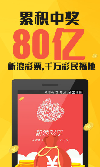 澳门六开彩开奖结果玩法，探索与解析，澳门六开彩开奖结果玩法详解与解析