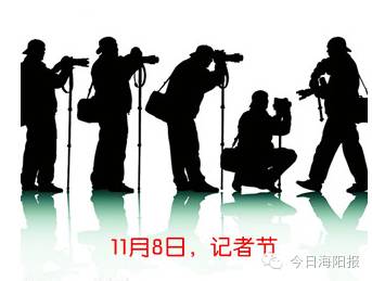 今天的他们，时代的变迁与个体的成长，时代的变迁与个体的成长，聚焦今日他们的发展之路。