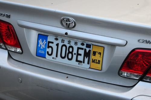 关于车牌号052的探讨,车牌号052的深入解析