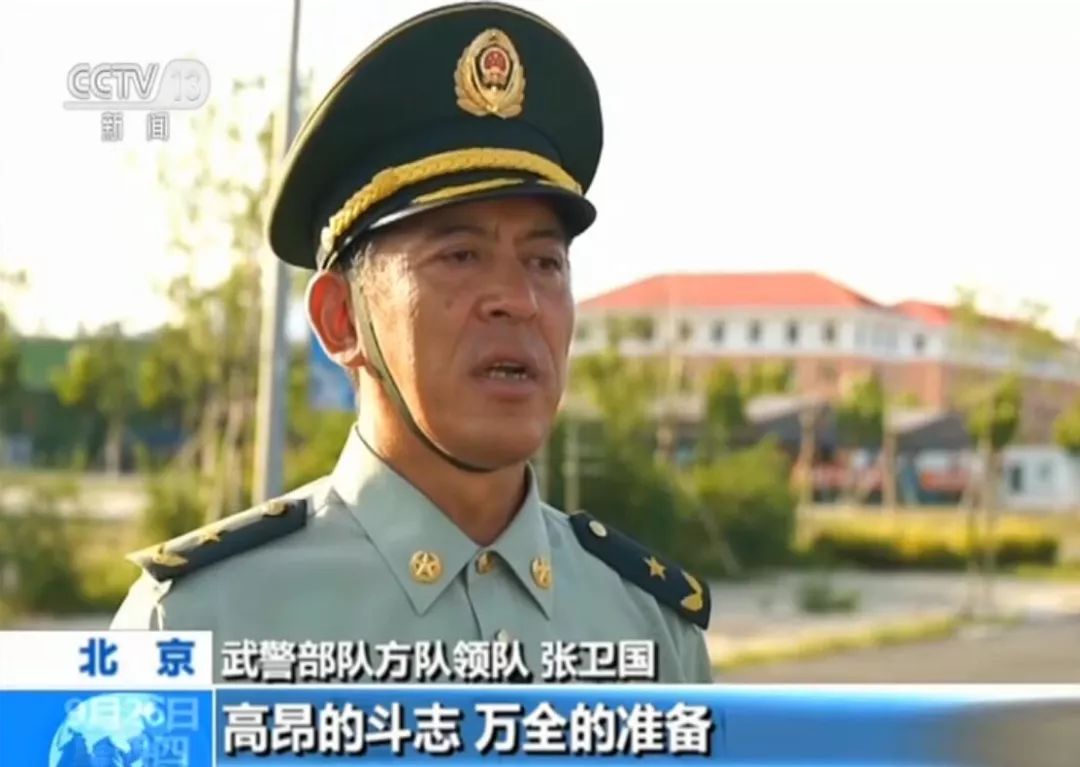 武警北京总队现任领导团队概述，武警北京总队现任领导团队概览