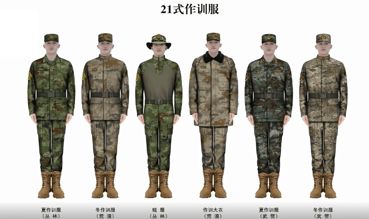 星空迷彩编制服饰，时尚与功能的完美结合，星空迷彩服饰，时尚与功能的完美融合