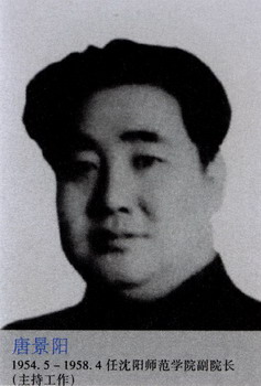 一二四师历任师长，历史沿革与卓越贡献，一二四师历任师长概览，历史沿革与杰出贡献回顾