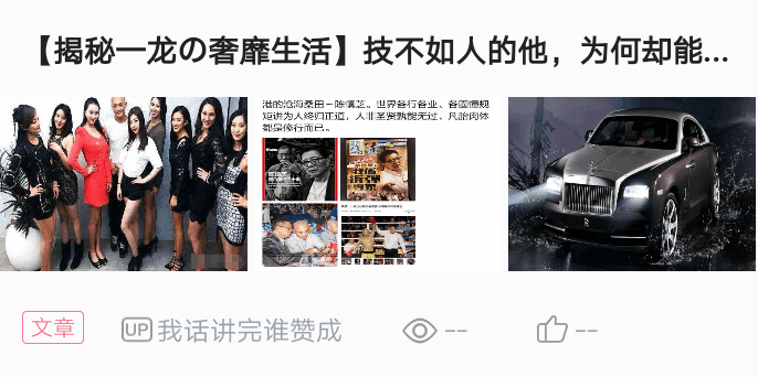 两岸内战结束了吗?深度解析与前瞻,两岸关系现状深度解析与未来前瞻,内战是否已结束?