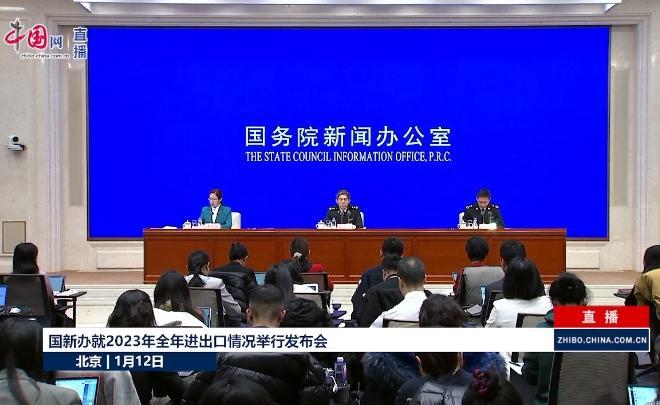 国家最新新闻2023，迈向新时代的繁荣与进步，国家最新新闻2023，新时代迈向繁荣与进步之路