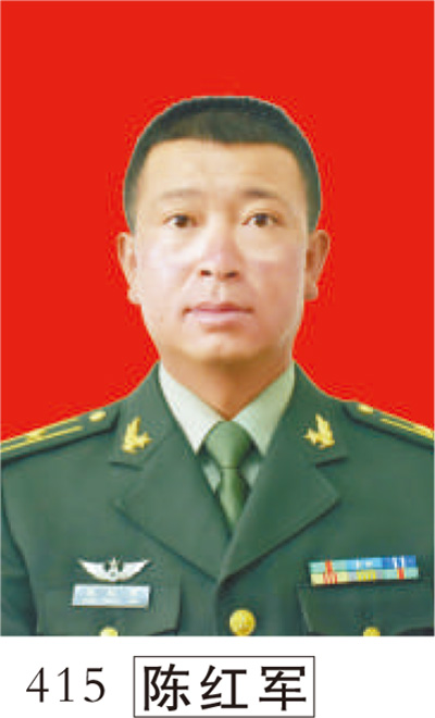 王卓然、陈祥榕与肖思远的卓越之路,探索个人成就与社会价值的交融点,王卓然、陈祥榕与肖思远的成就之路,个人价值与社会责任的交融探索