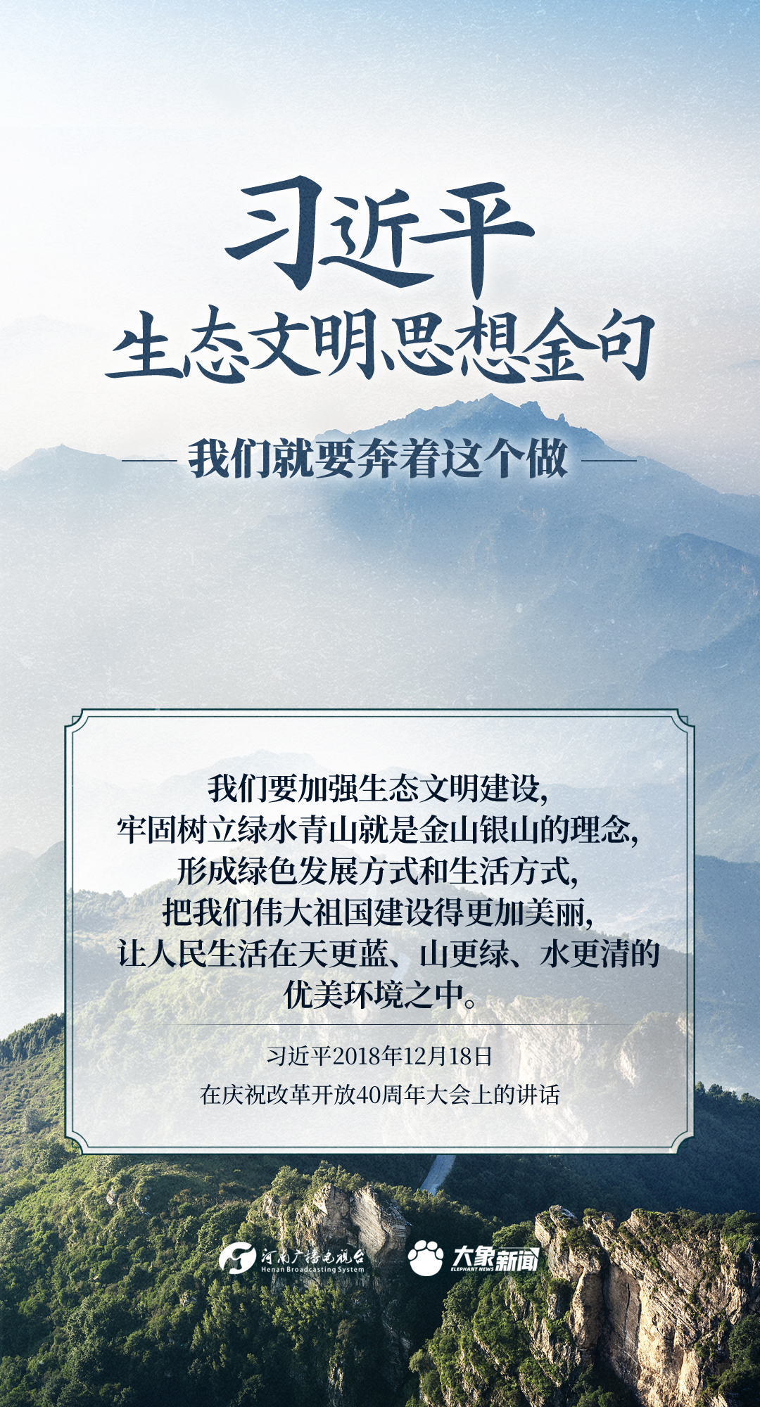 时事新闻最新2022摘抄简短,2022时事新闻最新简报摘要