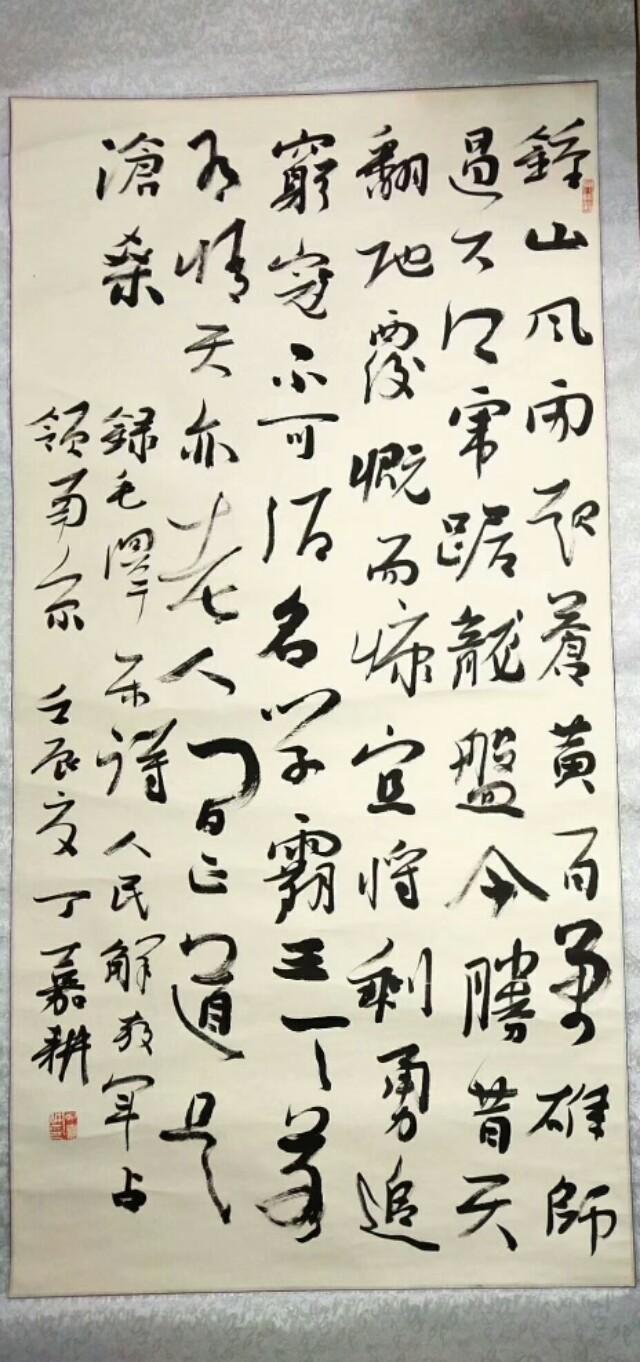 军委后勤保障部官网,构建现代化军事后勤体系的重要平台,军委后勤保障部官网,现代化军事后勤体系建设的核心平台