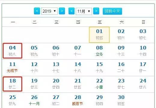 关于澳门今晚开码料的探讨与预测——以2O24年为背景，澳门今晚开码料预测与探讨，聚焦2024年背景分析