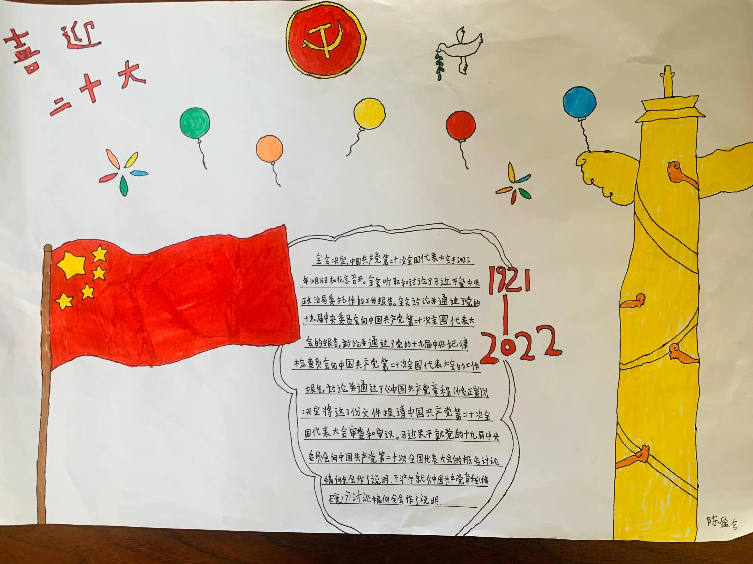 今日新闻,全球科技巨头发布最新创新产品,引领未来科技潮流,全球科技巨头发布创新产品,引领未来科技趋势