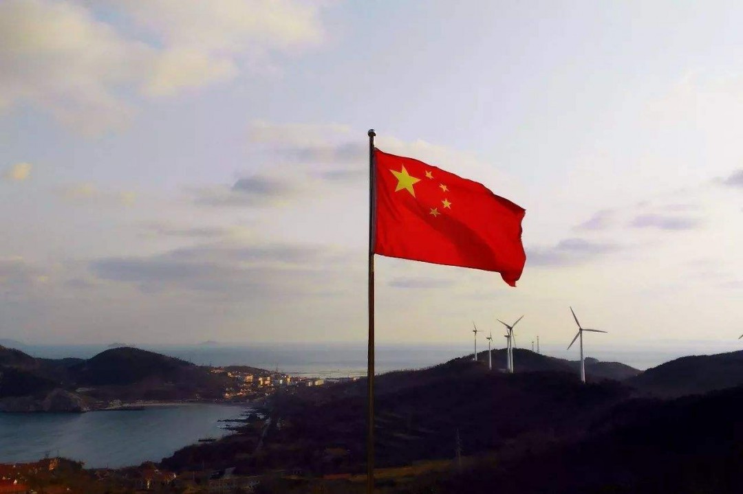 五星红旗迎风飘扬——一部免费观看的爱国教育影片,五星红旗迎风飘扬,免费爱国教育影片赏析