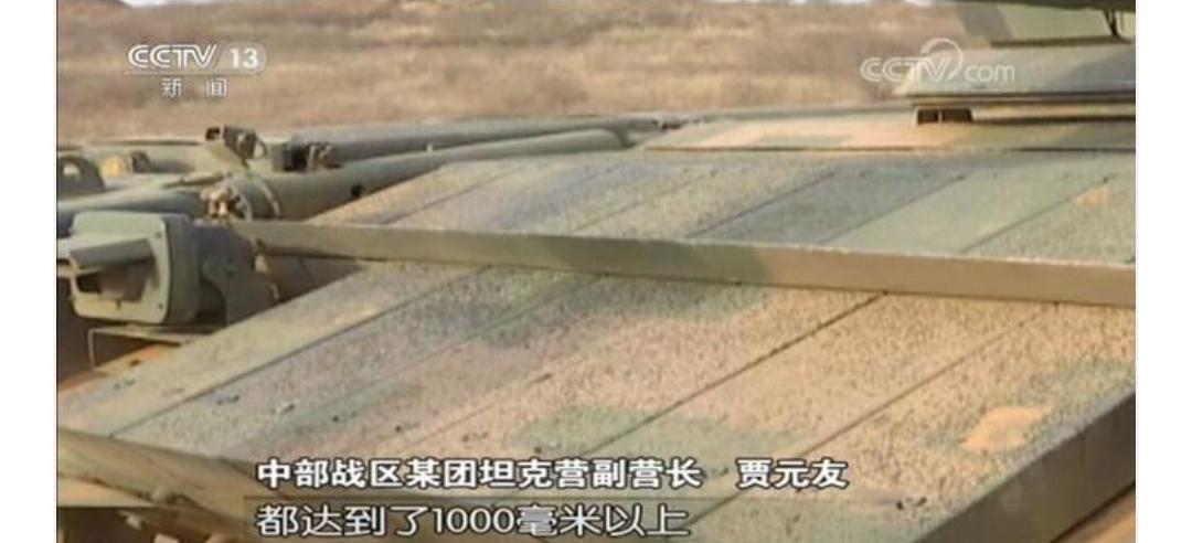 探究96A猎歼式火控系统,技术前沿与实战应用,96A猎歼式火控系统,技术前沿与实战应用探究