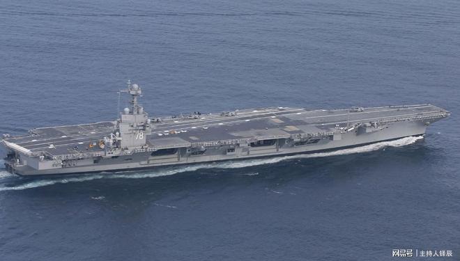 第三艘航母下水仪式