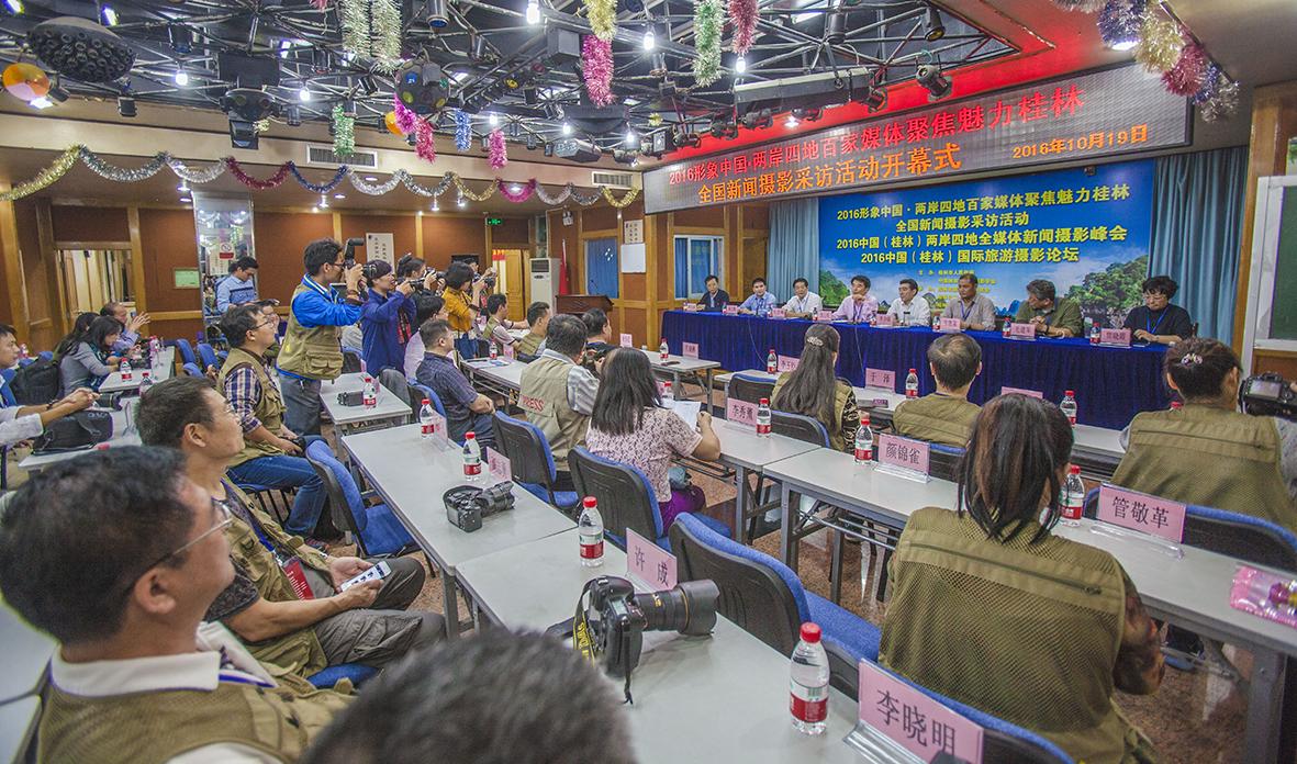 两岸头条新闻,深化交流,共融共生,两岸深化交流,共融共生,头条新闻聚焦两岸关系发展