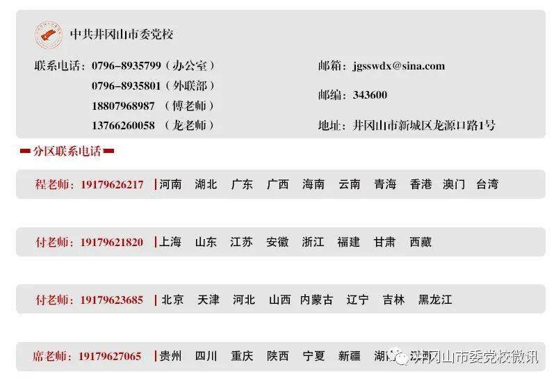 韩国检方对国防部进行扣押搜查，揭示背后的深层原因与影响，韩国国防部搜查揭秘，深层原因与广泛影响