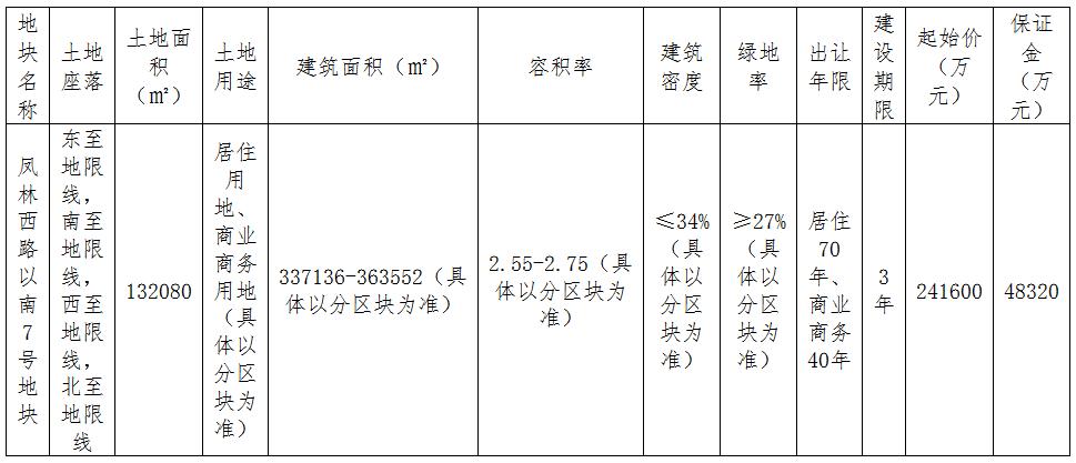 揭秘中国海军新利器,134绍兴驱逐舰,揭秘中国海军新利器,揭秘中国海军新利器,揭秘中国海军新战舰——揭秘中国海军新利器,揭秘中国海军新战舰绍兴驱逐舰