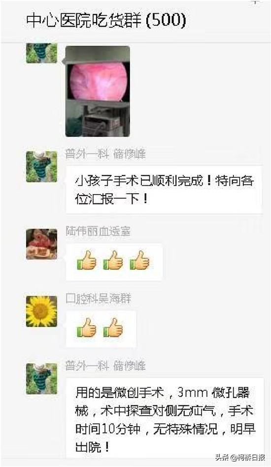 揭秘中国海军新利器,134绍兴驱逐舰,揭秘中国海军新利器,揭秘中国海军新利器,揭秘中国海军新战舰——揭秘中国海军新利器,揭秘中国海军新战舰绍兴驱逐舰