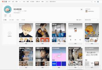 最新消息图片素材，探索信息时代的视觉盛宴，信息时代视觉盛宴，最新消息图片素材探索