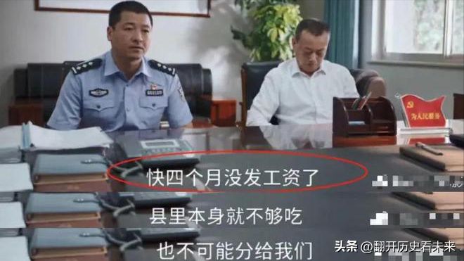 国安局有多大的权力，权力与职责的探讨，国安局权力与职责的深度探讨，权力范围究竟有多大？