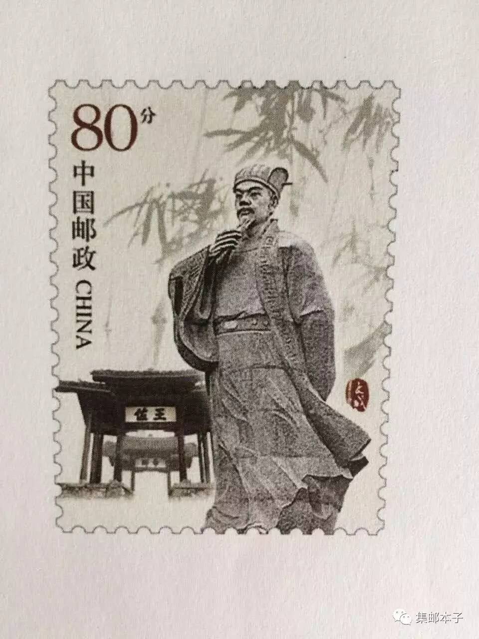 刘伯温平码平特一肖，传奇人物与神秘预言的交织，刘伯温预言传奇，一肖平码与特中之谜