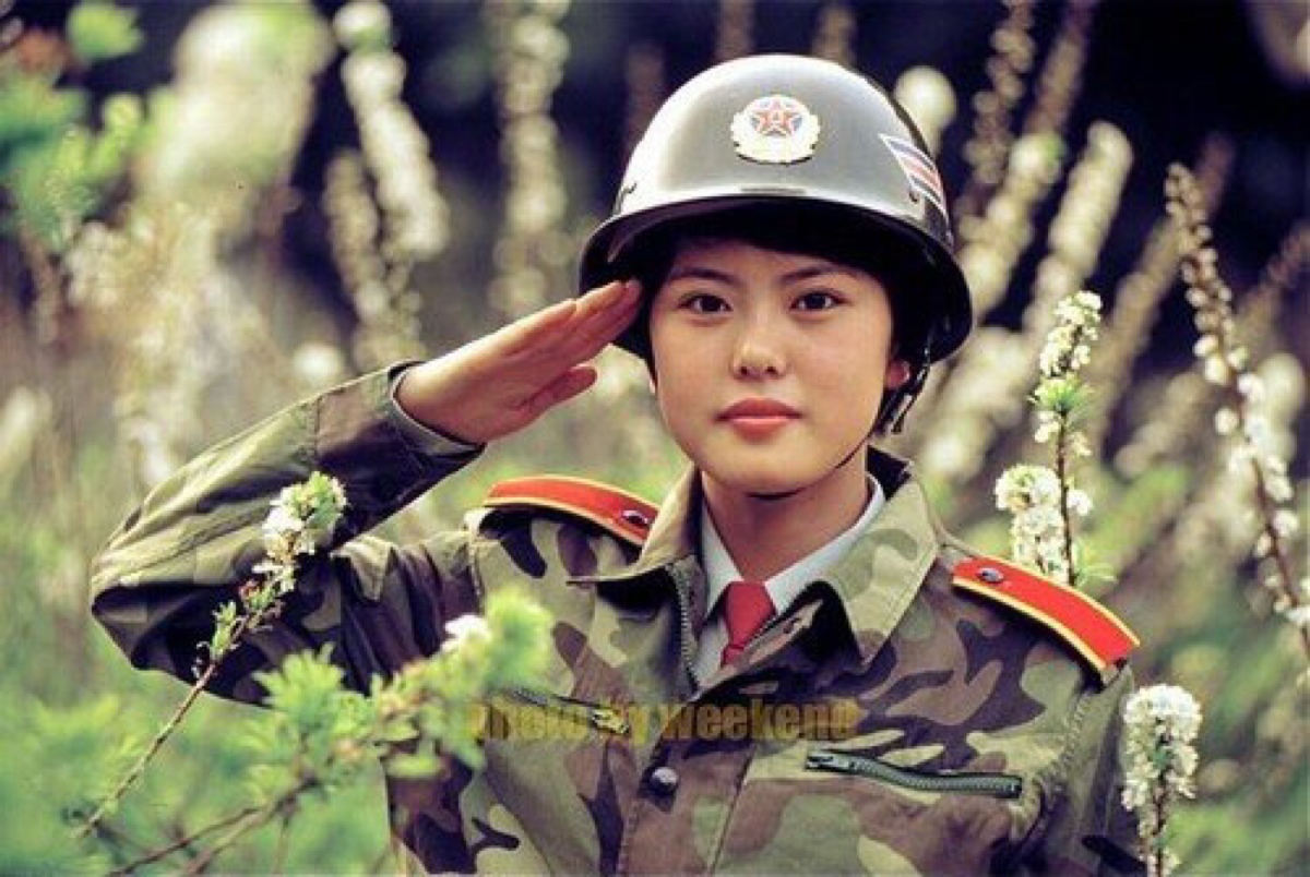 中国女兵，力量与爱的资源，中国女兵，力量与爱的源泉